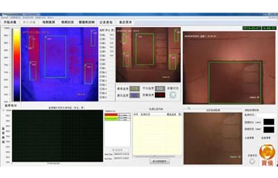 爐膛溫度場(chǎng)缺陷分析